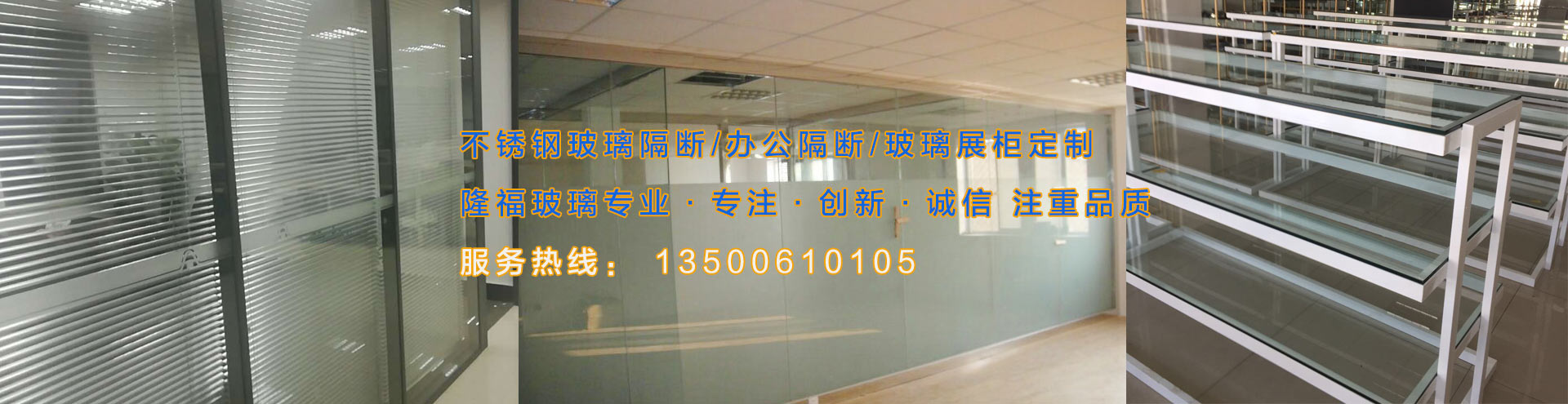 新華包裝廠(chǎng)