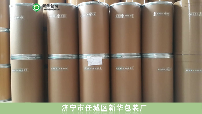 鐵箍紙板桶5.jpg