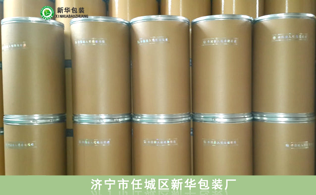 鐵箍紙板桶1.jpg