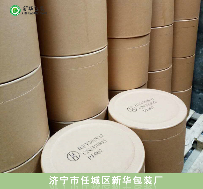 環(huán)保型全紙桶17.jpg